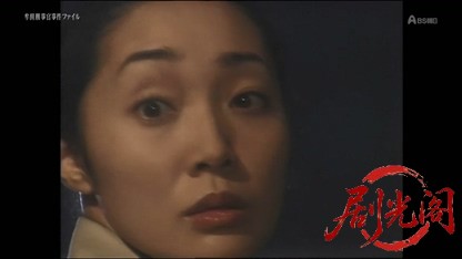 牟田刑事官事件ファイル31.mkv_20260511_214859.575.jpg