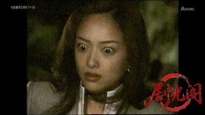 牟田刑事官事件ファイル31.mkv_20260511_215029.927.jpg