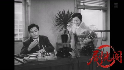 社長秘書1953.mkv_20260511_215928.376.jpg