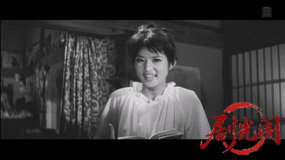 若い野ばら1965.mkv_20260511_220511.638.jpg