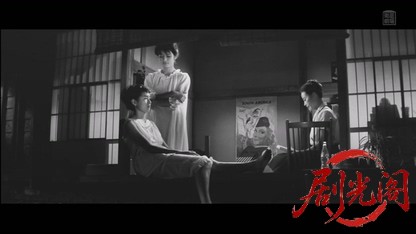 若い野ばら1965.mkv_20260511_220506.526.jpg