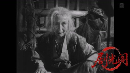 甲武信嶽傳奇　黄金地獄1956.mkv_20260511_221248.221.jpg