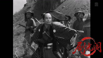 甲武信嶽傳奇　黄金地獄1956.mkv_20260511_221147.247.jpg