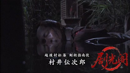 01.mkv_20260511_224453.781.jpg
