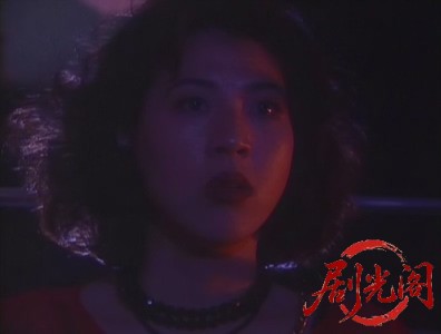 特区着草二人组.mkv_20260512_153330.487.jpg