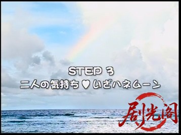 ふたりエッチ3.mkv_20260512_155248.172.jpg