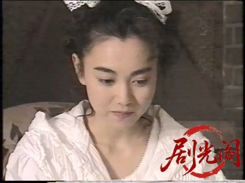 彼女3 1991.mp4_20260512_155933.152.jpg
