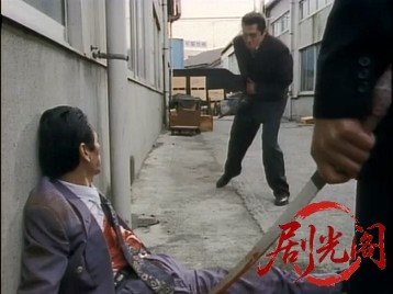 平成残侠伝 ぶった斬れ !.mp4_20260512_160744.329.jpg