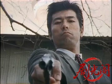 平成残侠伝 ぶった斬れ !.mp4_20260512_160738.376.jpg