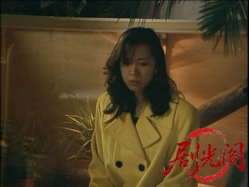 突撃ラクガキ愚連隊1997.mp4_20260512_161248.625.jpg