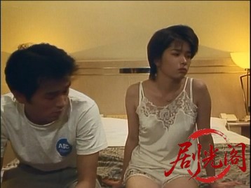 突撃ラクガキ愚連隊1997.mp4_20260512_161228.227.jpg
