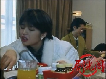 突撃ラクガキ愚連隊1997.mp4_20260512_161221.673.jpg