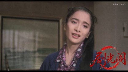 危険な女たち1985.mkv_20260512_161917.991.jpg