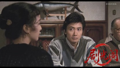 危険な女たち1985.mkv_20260512_161809.202.jpg