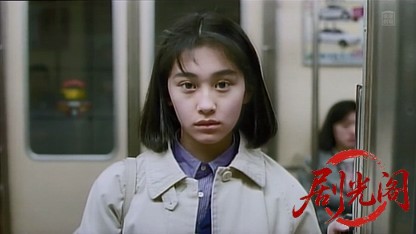 クレープ1993.mkv_20260512_162717.316.jpg