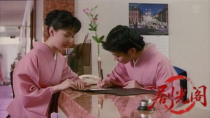 クレープ1993.mkv_20260512_162612.870.jpg