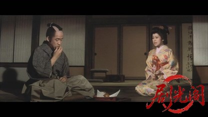 びっくり武士道.mkv_20260512_165044.270.jpg