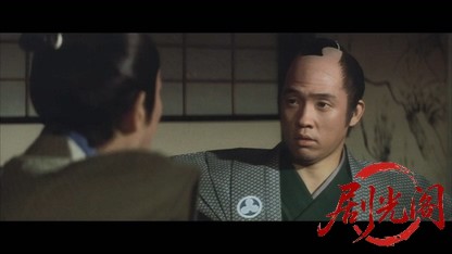 びっくり武士道.mkv_20260512_165040.070.jpg