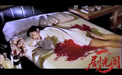 ‎レディ・ローズ 情事の方程式 (1998).mkv_20260512_165818.824.jpg