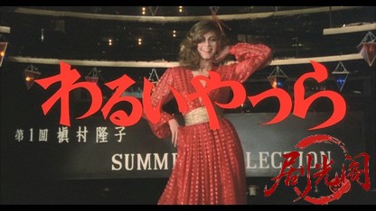 わるいやつら.mkv_20260512_170209.949.jpg