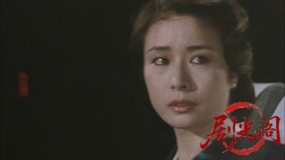 白蛇抄.mkv_20260512_171032.045.jpg
