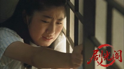 白蛇抄.mkv_20260512_171020.959.jpg