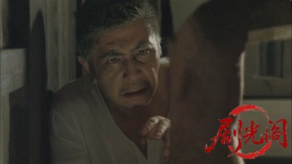 白蛇抄.mkv_20260512_171008.268.jpg