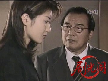 西村京太郎トラベルミステリー32伊豆誘拐行.mkv_20260512_172136.336.jpg