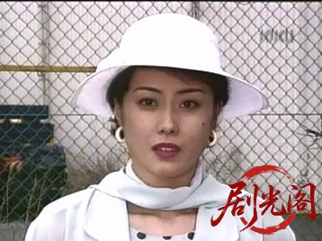 西村京太郎トラベルミステリー32伊豆誘拐行.mkv_20260512_172057.278.jpg