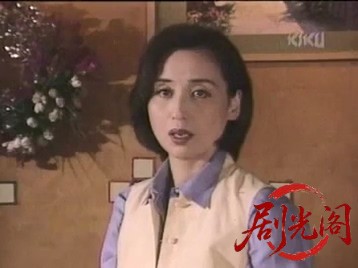 西村京太郎トラベルミステリー32伊豆誘拐行.mkv_20260512_172036.211.jpg