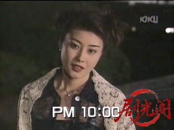 西村京太郎トラベルミステリー32伊豆誘拐行.mkv_20260512_172029.353.jpg