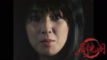 可愛い悪魔1982.mkv_20260512_174207.012.jpg