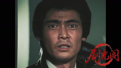 可愛い悪魔1982.mkv_20260512_174150.629.jpg