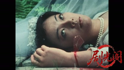 可愛い悪魔1982.mkv_20260512_174139.497.jpg