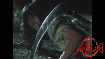 可愛い悪魔1982.mkv_20260512_174117.703.jpg