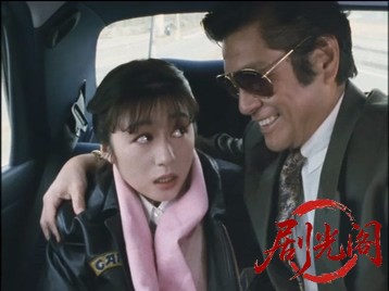 ネオ チンピラ 続・鉄砲玉ぴゅ～.mkv_20260512_182728.562.jpg