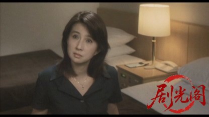 透光的树 透光の樹‎ (2004).mkv_20260512_193905.942.jpg