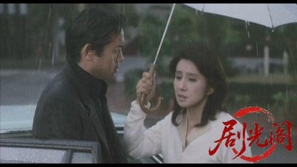 透光的树 透光の樹‎ (2004).mkv_20260512_193857.278.jpg