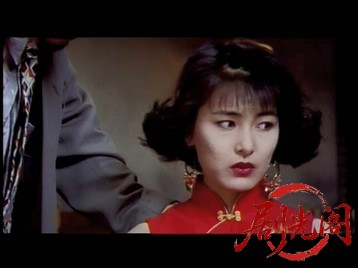 東京魔悲夜 1995.mkv_20260512_225215.228.jpg
