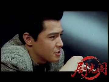 東京魔悲夜 1995.mkv_20260512_225158.773.jpg