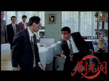 東京魔悲夜 1995.mkv_20260512_225151.927.jpg