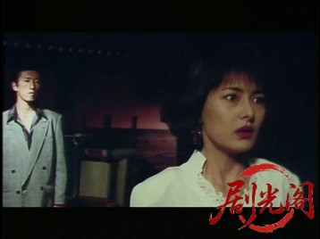 東京魔悲夜2 .mkv_20260512_225724.432.jpg