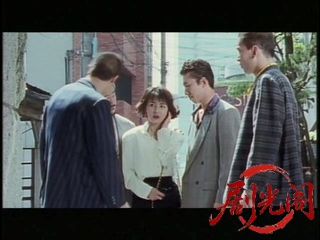 東京魔悲夜2 .mkv_20260512_225723.020.jpg