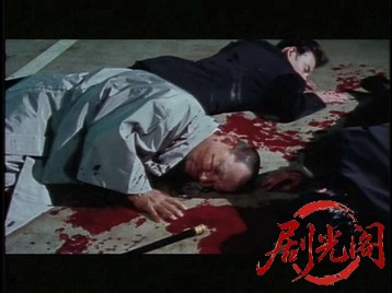 東京魔悲夜2 .mkv_20260512_225652.276.jpg