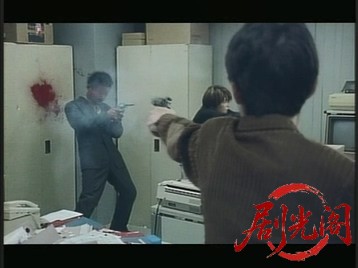 東京魔悲夜-外伝.mkv_20260512_230304.036.jpg