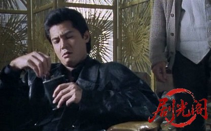 (剧光阁发布)東京魔悲夜 外伝2.mkv_20260512_232757.700.jpg