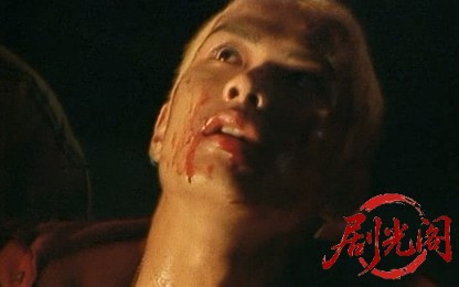 (剧光阁发布)東京魔悲夜 外伝2.mkv_20260512_232638.920.jpg