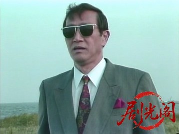 ダウンタウン・ガールズ (1991).avi_20260513_182106.793.jpg