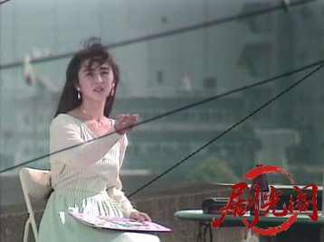 ダウンタウン・ガールズ (1991).avi_20260513_182051.538.jpg
