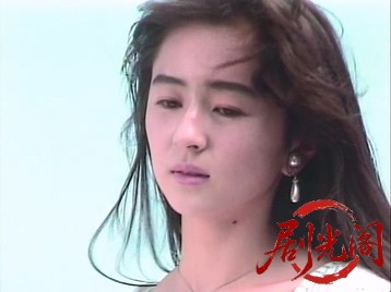 ダウンタウン・ガールズ (1991).avi_20260513_182046.960.jpg